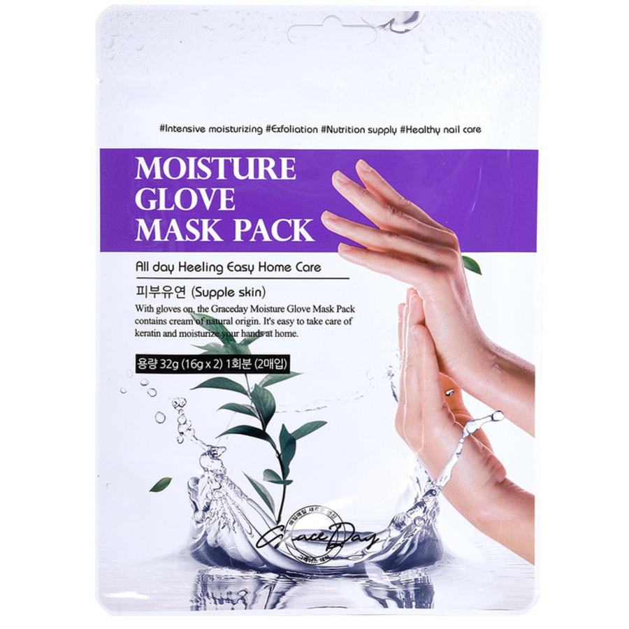 Увлажняющие маски перчатки GRACE DAY Glove Mask Pack